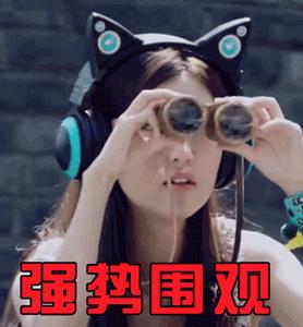 腹腔镜微创手术3d显示技术,3d腹腔镜和超高清腹腔镜