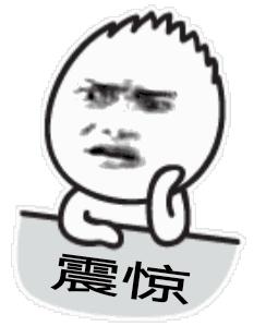 合肥物业公司清洁工招聘,合肥瑶海区保洁工工资多少