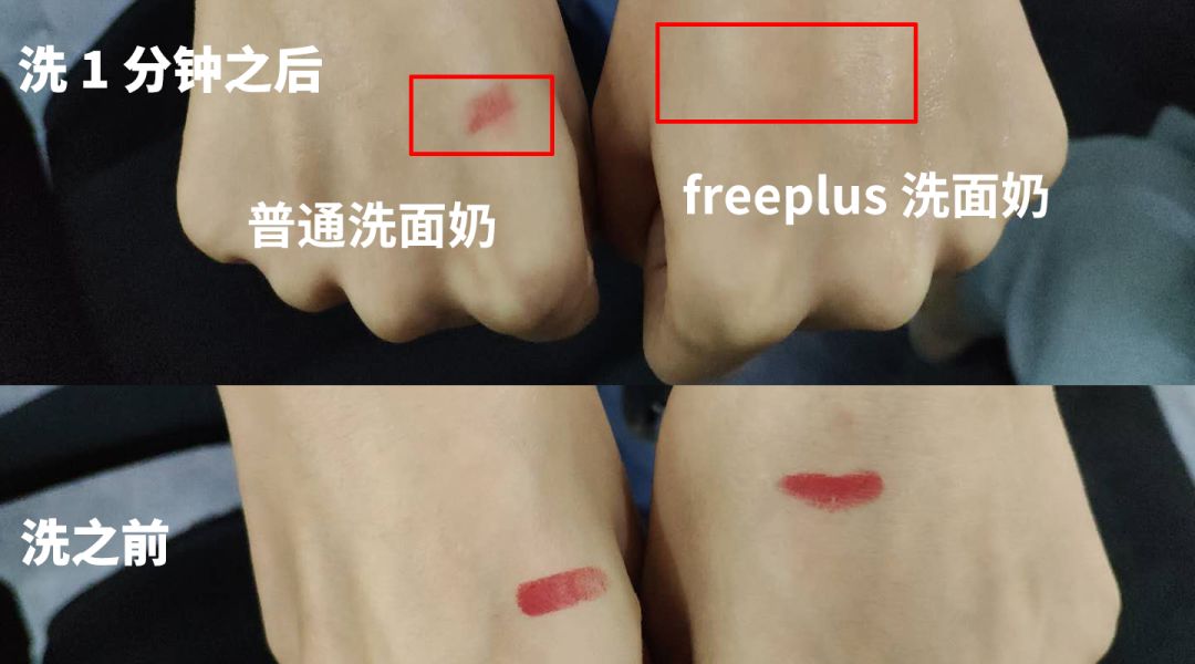 芙丽芳丝洗面奶低至80元快抢,芙丽芳丝60g洗面奶99元两支链接