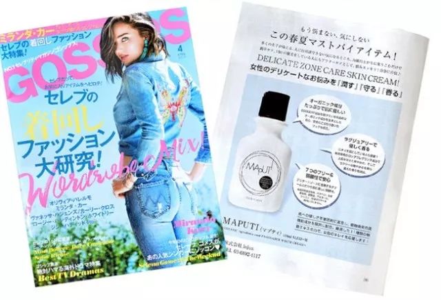 冬天减肥伤元气吗,在冬天减肥