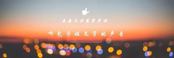 10年行走在悬崖边，民众信任度降到冰点……看国产奶粉的自救之路！