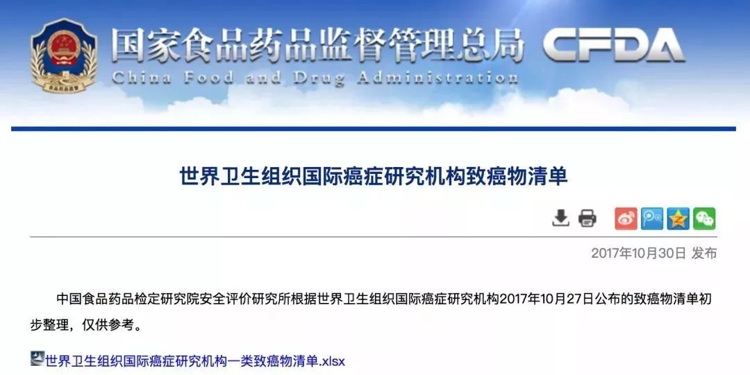 各大网红推荐卖的美白丸,网红推荐美白丸