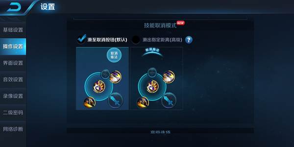 段位一直上不去怎么办火影,段位上不去怎么办王者荣耀