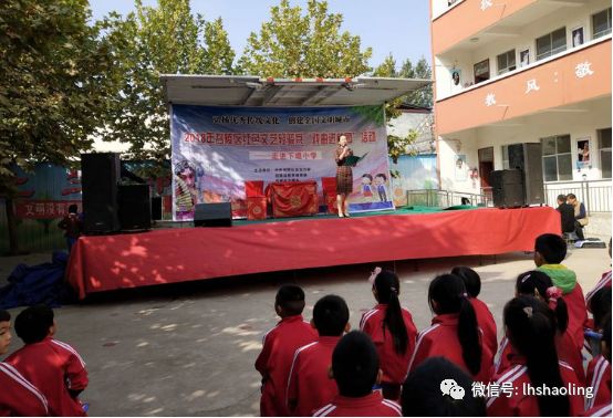 「精彩召陵新闻速览」（2018年第189期）