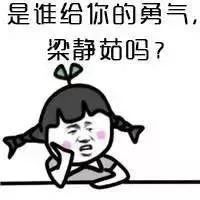 排污管惊现大量废纸币，一神秘男子跳楼……电视剧都不敢这么拍！