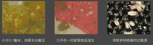 皮肤清洁出黑色的东西,皮肤挤出白色膏状很臭怎么办