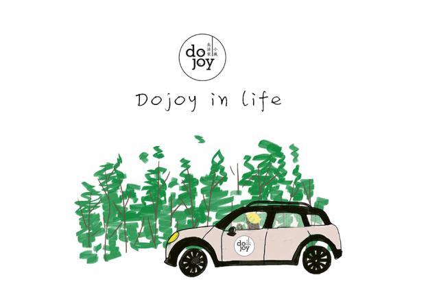 跟我走，这是绍兴离日本最近的地方！