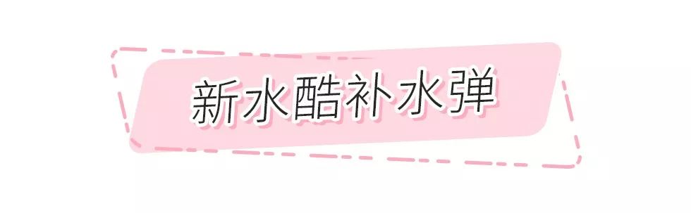 旺旺同款红毛衣,旺旺大白兔联动