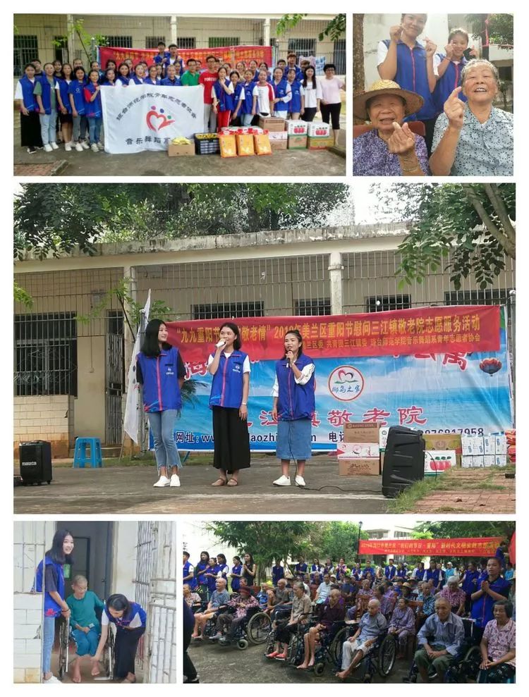 青年之声海口,共青团十一季青年之声