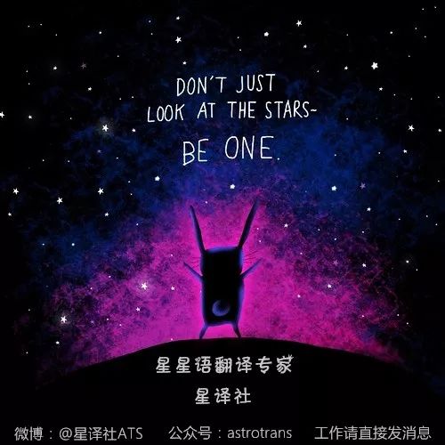 2019年摩羯座本月运势,射手座和摩羯座2024全年运势详解