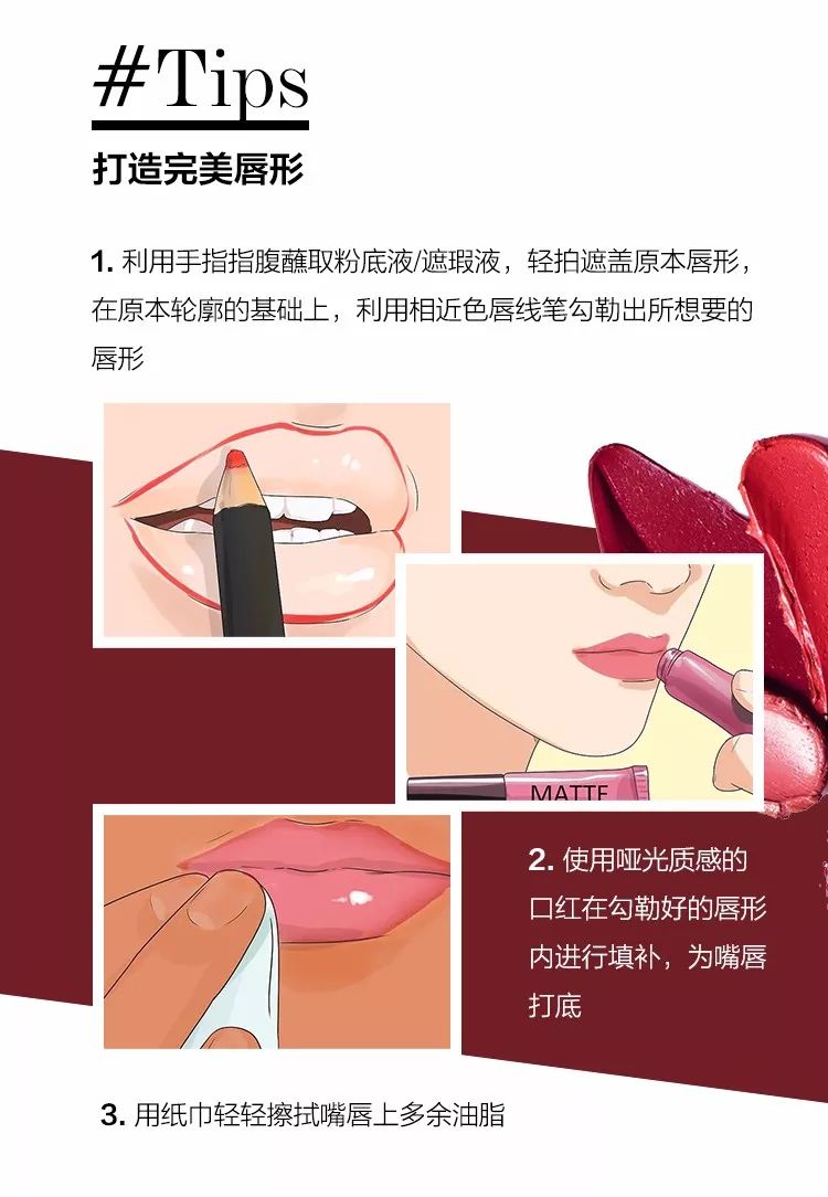 高级感好看的唇色,高级感的唇色推荐