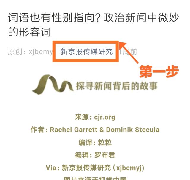 2022023期20位专家预测分析,最新专家预测分享