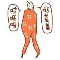 深圳最贵私家菜餐厅,深圳最贵几大美食餐厅