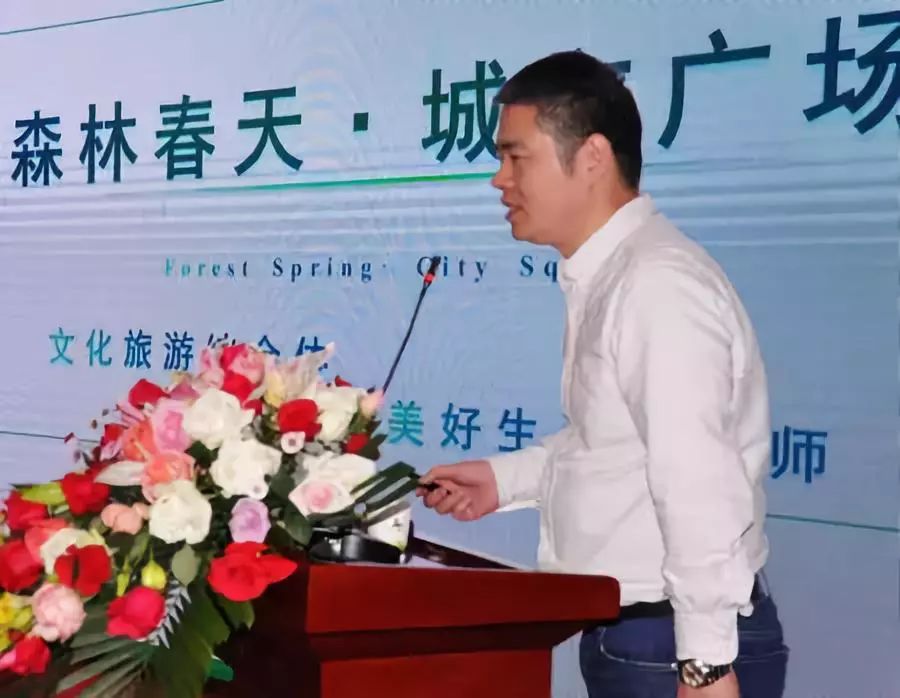 包头森林春天文旅新天地,包头森林春天有发展吗