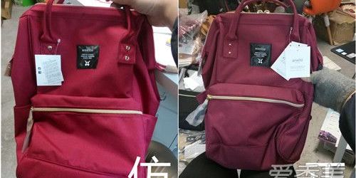 saucony怎么辨别真假,anessa真假辨别