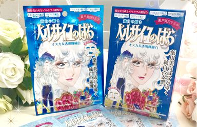 雷叔直播带货,雷叔双12价格表