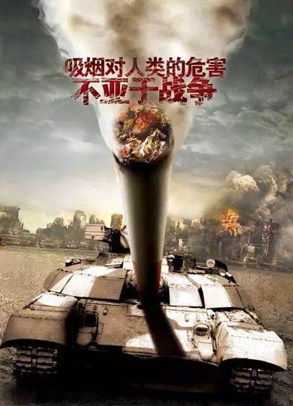 香港全面禁止香烟吗,香港全面禁止电子烟原因揭秘