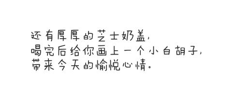 探店美食有什么福利,浮茶爱酱优惠团购