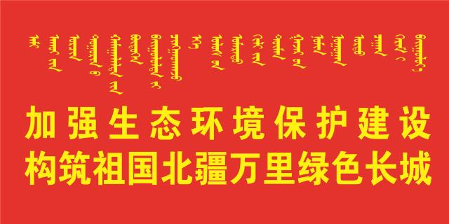 便民服务湖北,为百姓提供便民优质服务