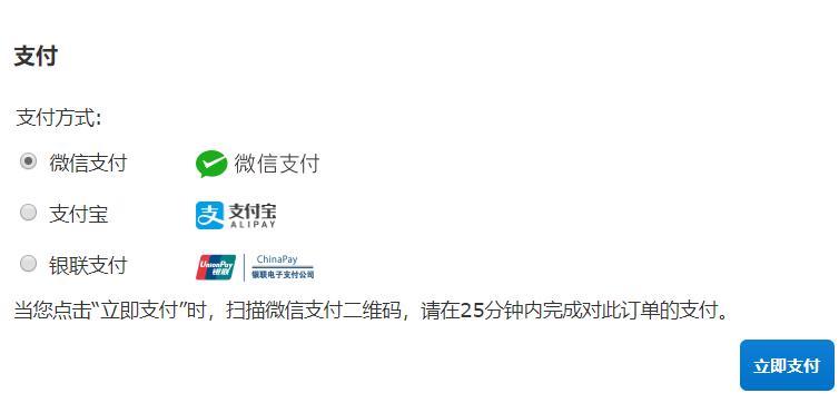 宜家家居全国配送吗,宜家网上商城配送范围