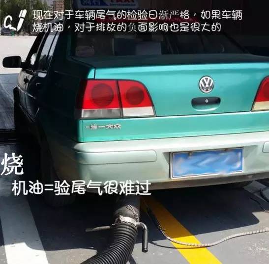 汽车烧机油的原因及处理方法,汽车烧机油最好的解决办法