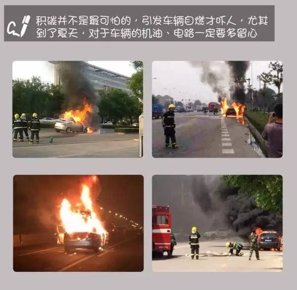 汽车烧机油的原因及处理方法,汽车烧机油最好的解决办法