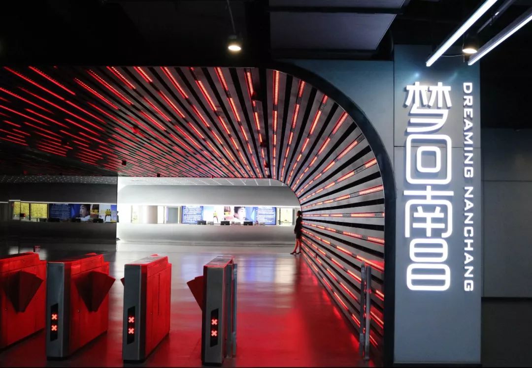 vr博览会要不要去观看,速看紧急通知