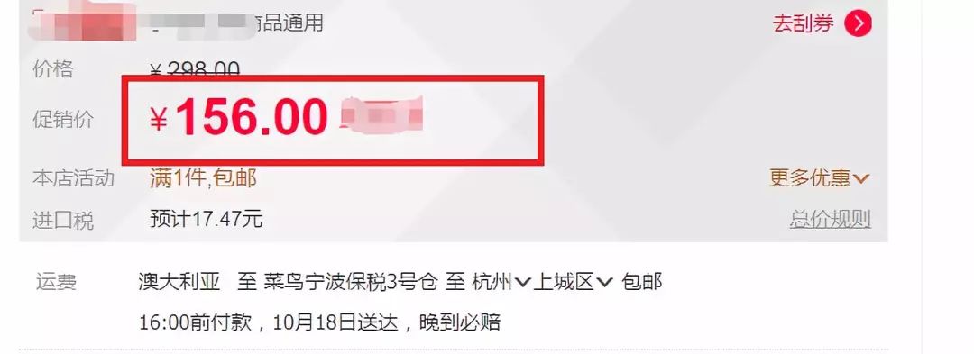 swisse补钙,swisse补钙一次最多可以吃几片