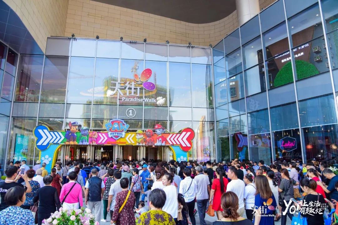 火遍全国的鱼卤江湖,火遍全网的美食鱼