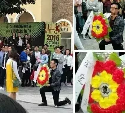 求婚遇到哪些奇葩的事,那些奇葩的求婚