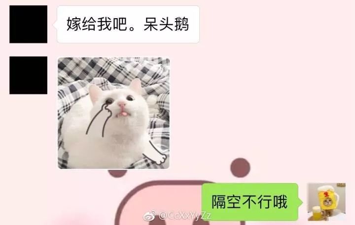 求婚太奇葩,那些奇葩的求婚