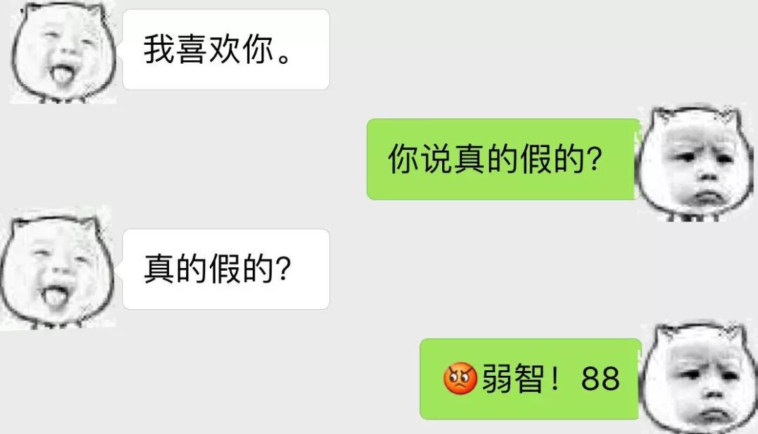 求婚遇到哪些奇葩的事,那些奇葩的求婚