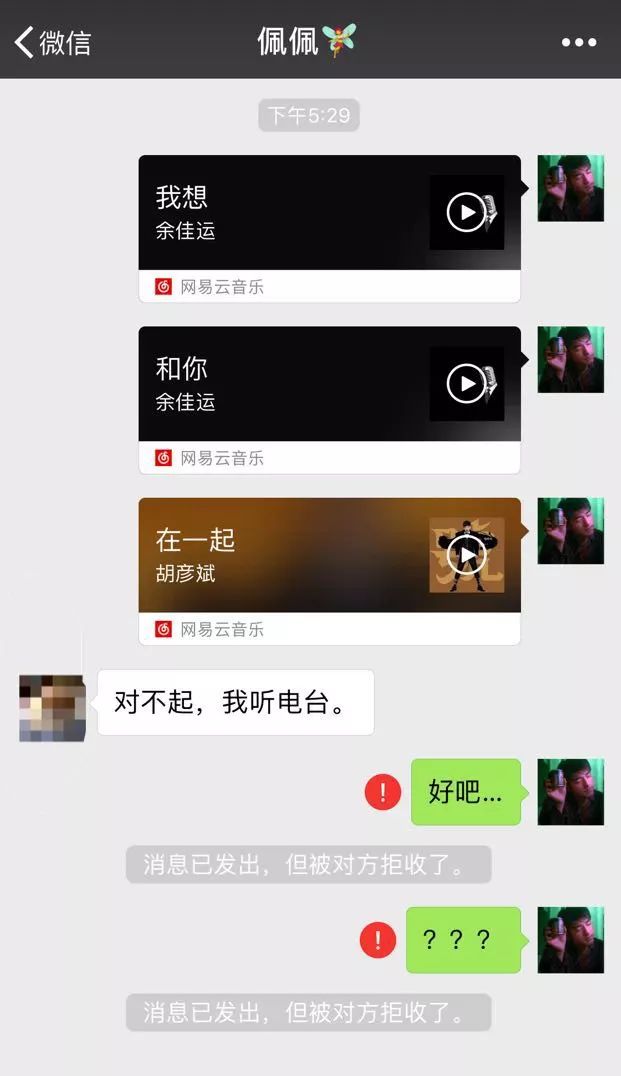 求婚太奇葩,那些奇葩的求婚