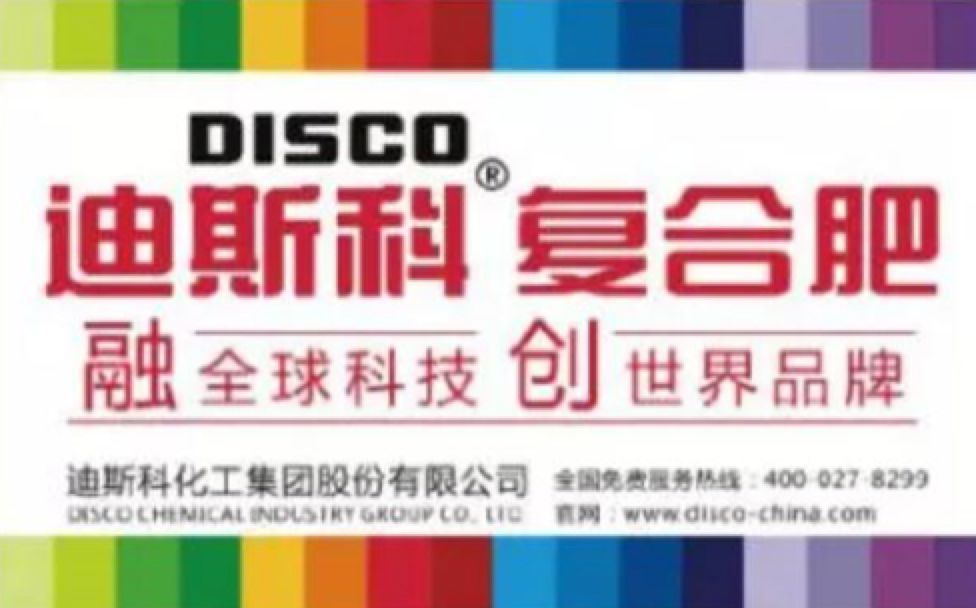 农资人化肥种子农药,农资人真的很痛苦吗