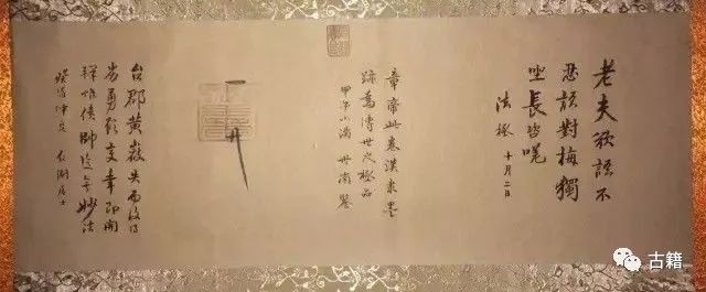 点赞印章,古人点赞靠印章