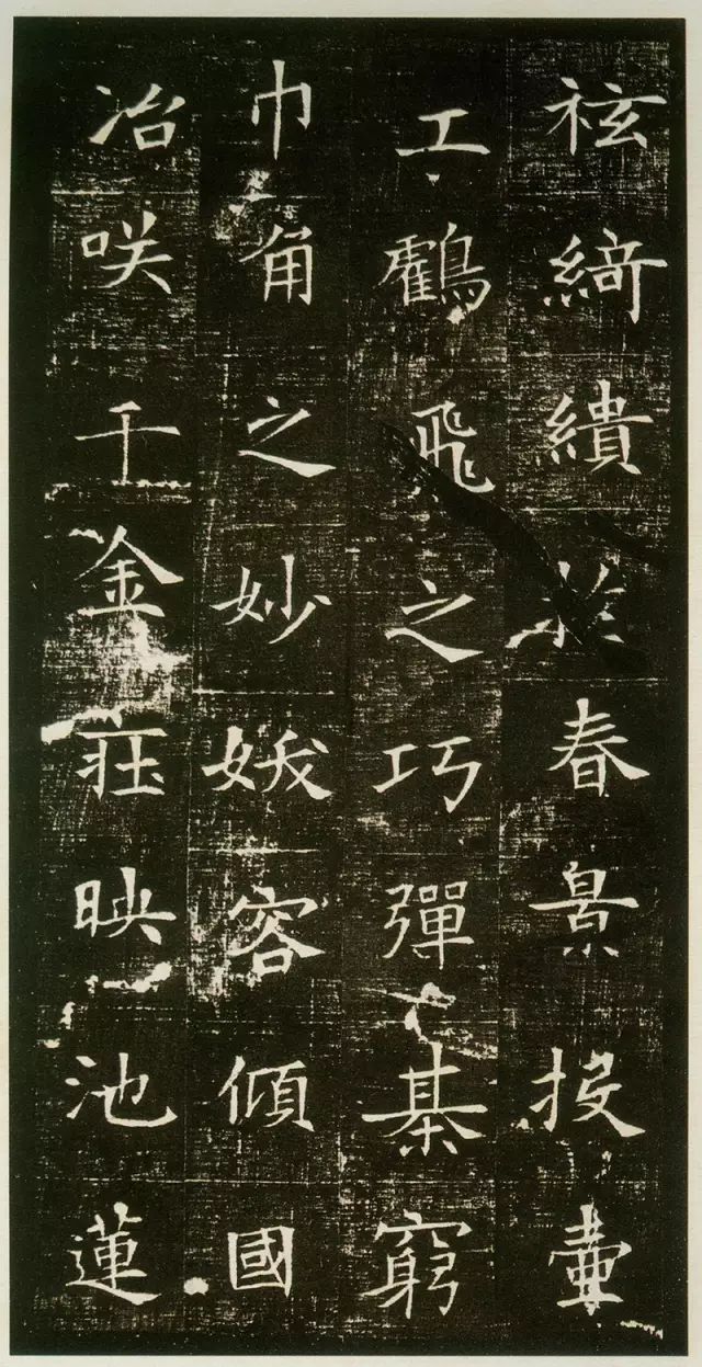 中国绝美小楷作品,极品小楷经典