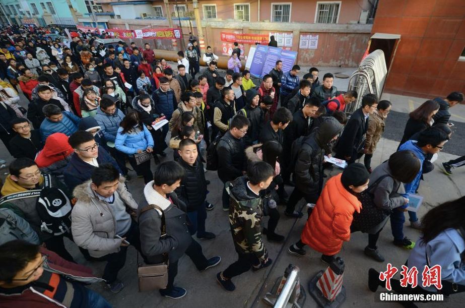 2023国考报名完注意事项,2018国考报名入口官网网址是什么