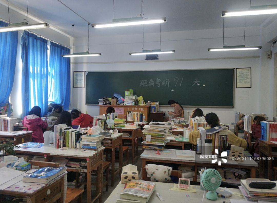 考研培训市场乱象,考研培训机构会被叫停吗