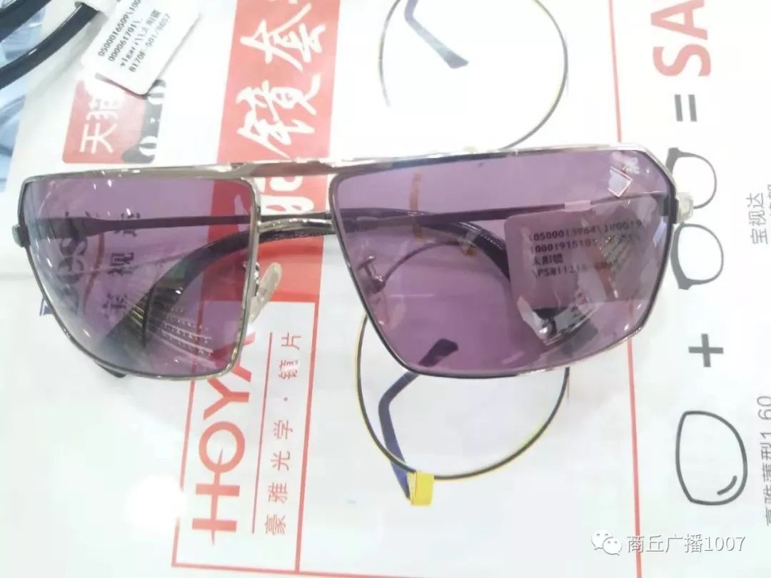 1007福利｜中原e路行！免费办理ETC活动啦！