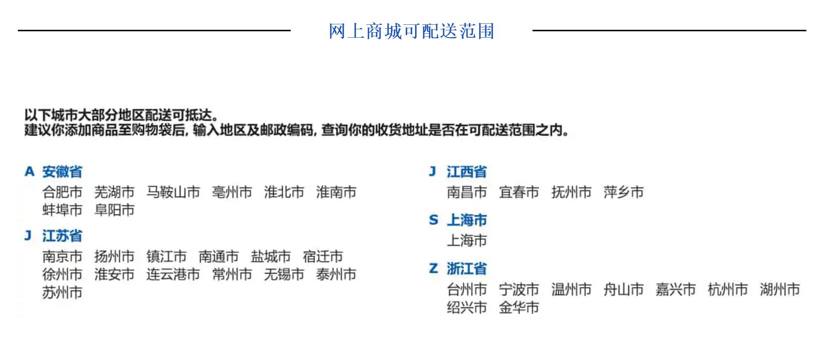 不用去远方就在小县城开家店吧,不用再去跑很远的地方
