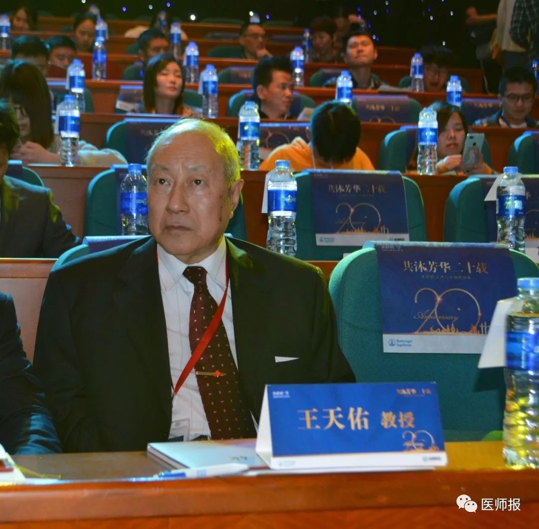 聚焦|从多维度多领域了解氨溴索治疗进展,沐舒坦上市二十周年庆典在杭州召开