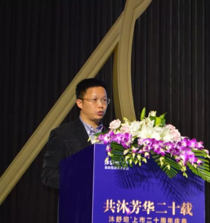 聚焦|从多维度多领域了解氨溴索治疗进展,沐舒坦上市二十周年庆典在杭州召开