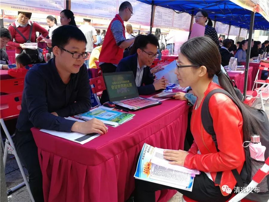 清远长隆有序推进，来了就上班！除月薪50000元职位，这场招聘会还透露……