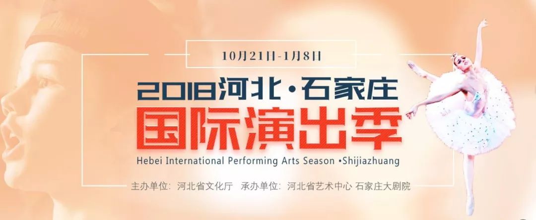 家门口看演出的快乐,家门口看大戏群众乐开怀