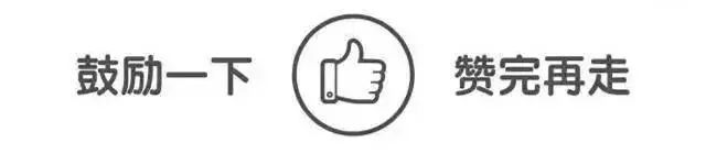 救助家庭贫困的唇腭裂儿童,山东省唇腭裂免费救助申请