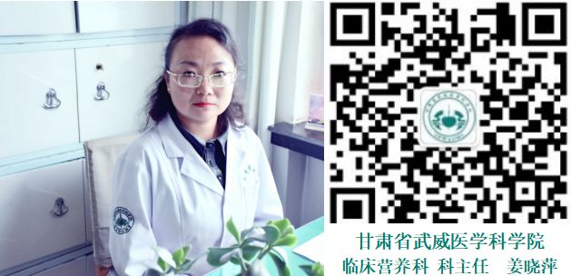 战胜肌少症，乳清蛋白在行动！