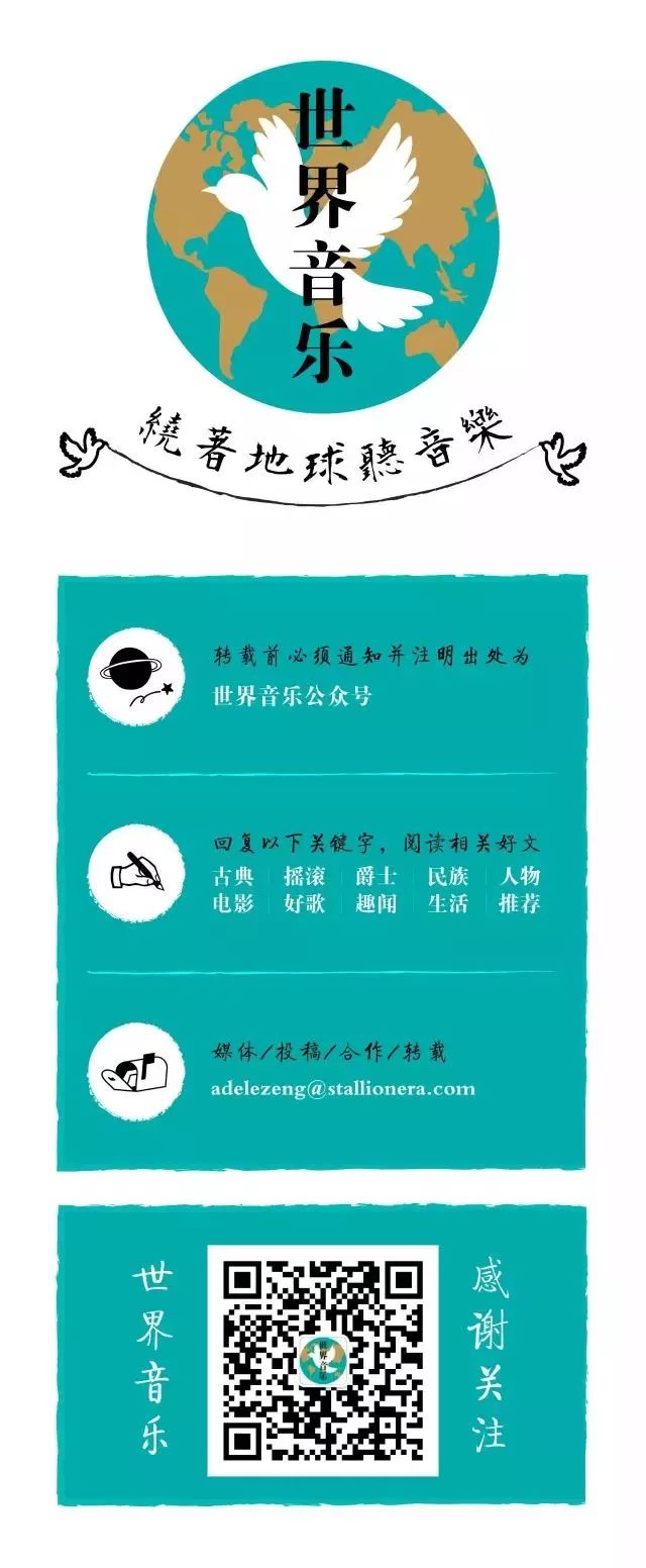 世间最美电子琴旋律dj纯音乐,十大顶级竖琴曲