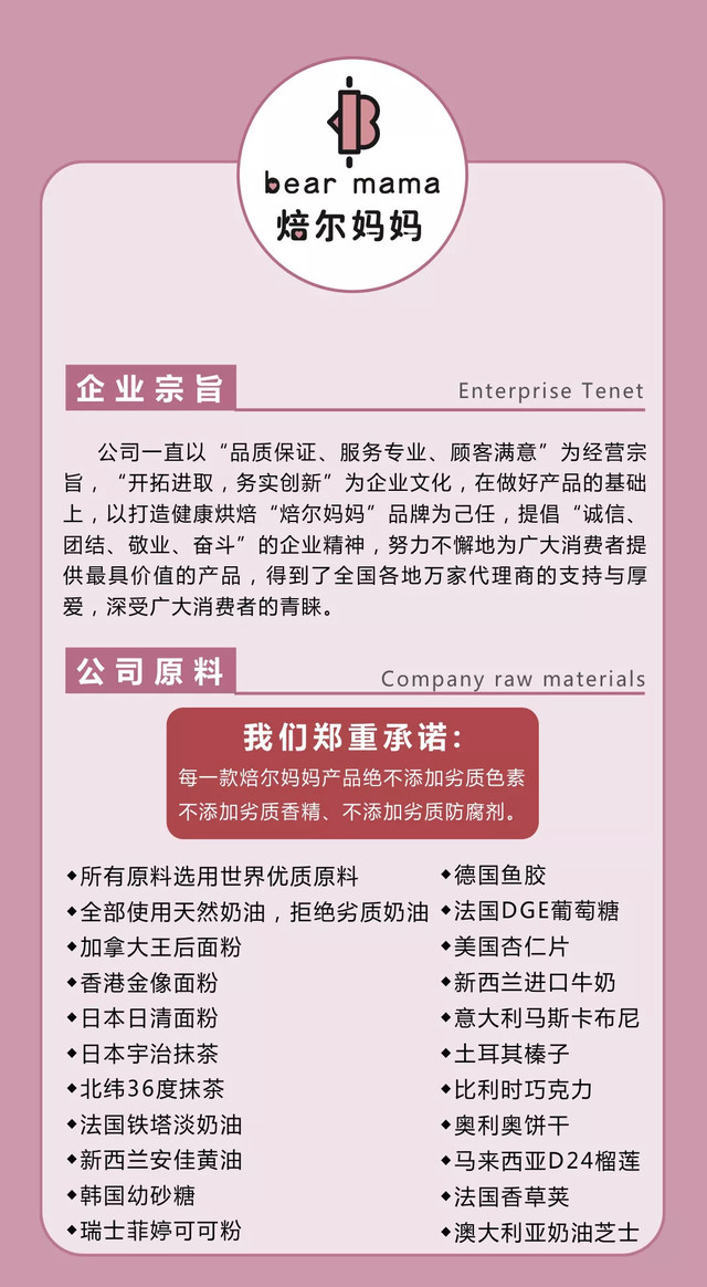榴莲冰皮月饼正宗,榴莲冰皮月饼一下吃6个