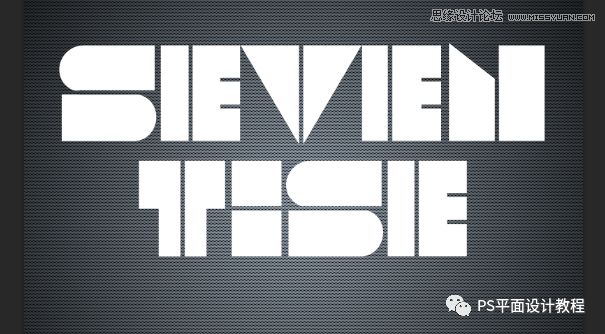 ps字体立体怎么做,ps如何制作酷照片字体