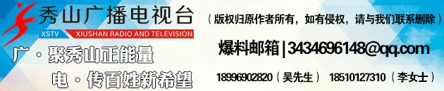 朗润荆楚青少年课文朗诵比赛,朗润荆楚青少年课文朗读大赛